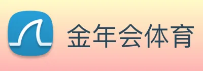 金年会体育 logo